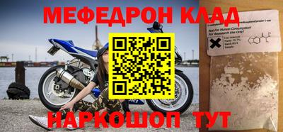 скорость Свободный