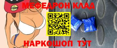 скорость Свободный