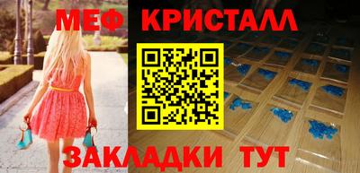 скорость Свободный