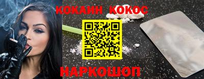 хмурый Севастополь