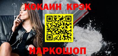 хмурый Севастополь