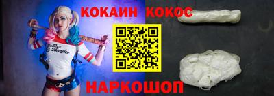 скорость Свободный