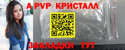 хмурый Севастополь
