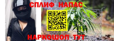 хмурый Севастополь