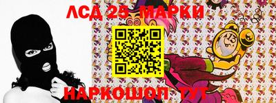 скорость Свободный