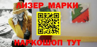 хмурый Севастополь