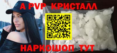 хмурый Севастополь