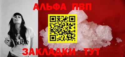 хмурый Севастополь