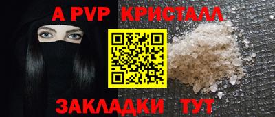 хмурый Севастополь