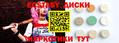скорость Свободный