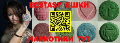 хмурый Севастополь