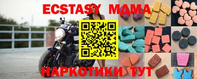 хмурый Севастополь
