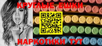 хмурый Севастополь