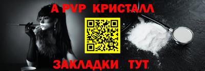 скорость Свободный
