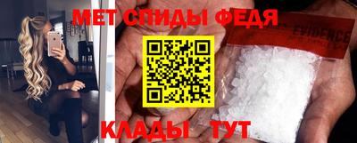 марки nbome Северобайкальск
