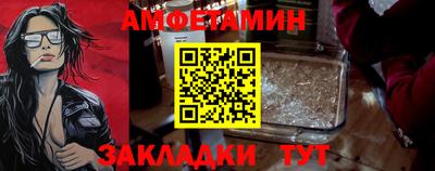 скорость Свободный