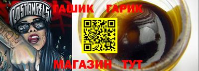 скорость Свободный