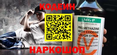хмурый Севастополь