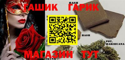 скорость Свободный