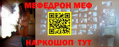 скорость Свободный