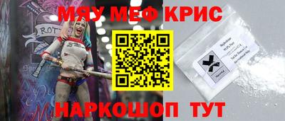 марки nbome Северобайкальск