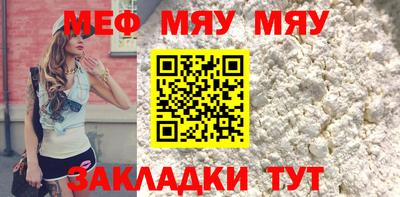 скорость Свободный