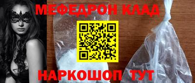 хмурый Севастополь
