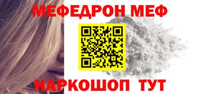 скорость Свободный