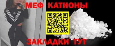 скорость Свободный
