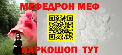 хмурый Севастополь