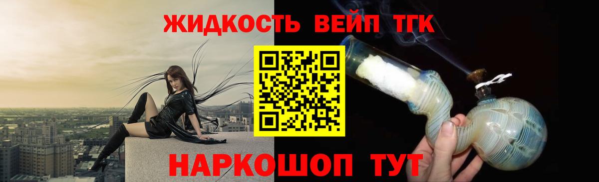 ГАШ  Вход с VPN  КОКАИН  Меф кристаллы  Сокол  Амфетамин кристаллы  Бошки Шишки  Гашиш 